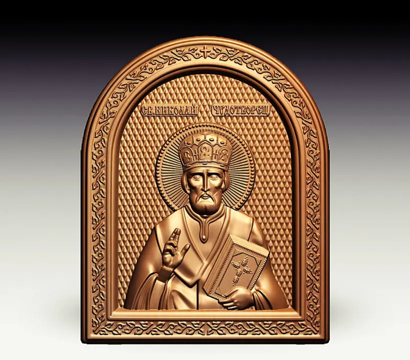 Sveti Nikola - Saint Nicholas Icon 37