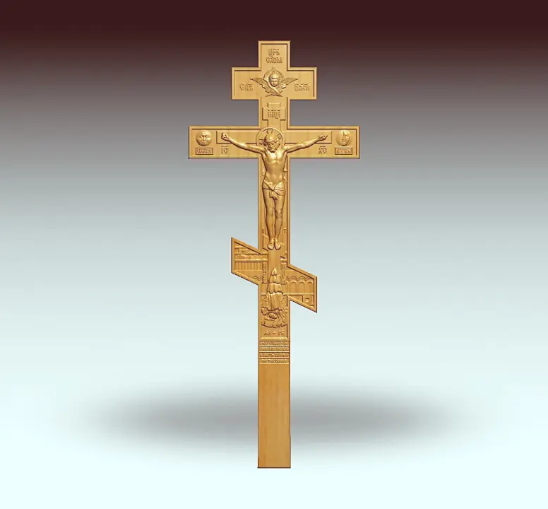 Engraved Crucifix 46