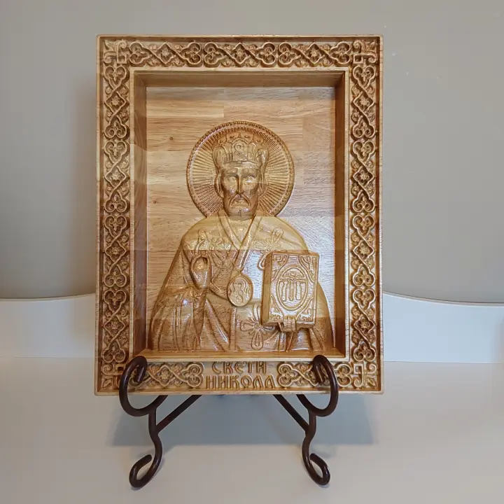 Saint Nicholas Icon 15