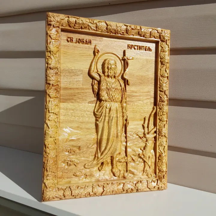 Sveti Jovan- Saint John Icon