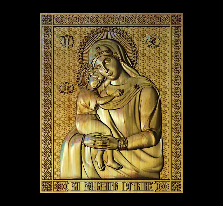 Mother of God and Jesus Icon 58
