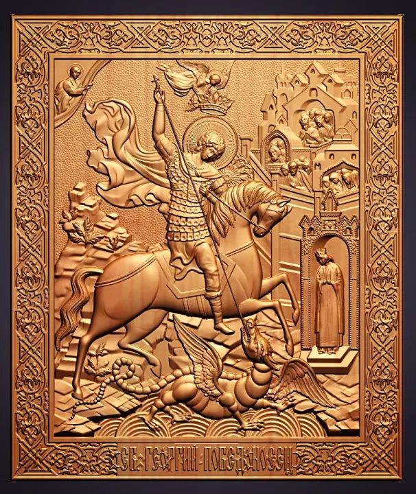 Saint George Icon 8