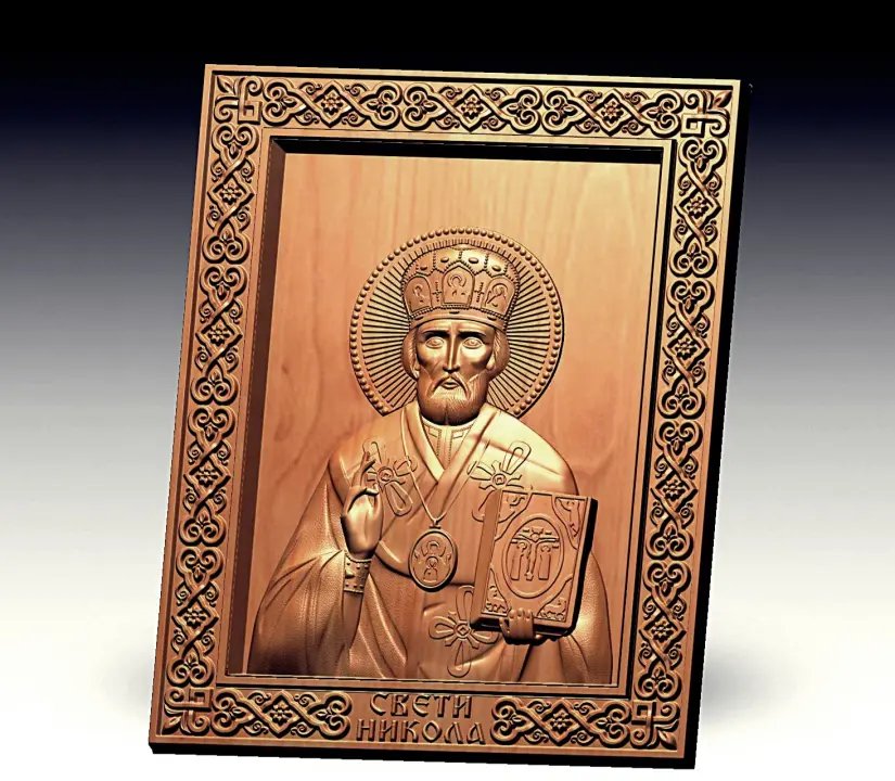 Sveti Nikola - Saint Nicholas Icon 15